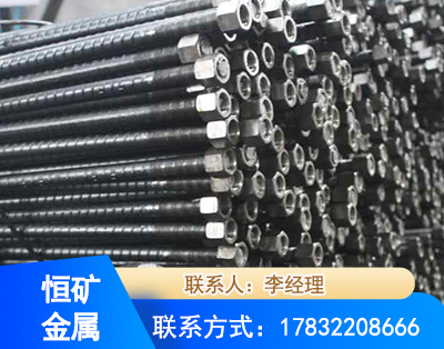 广州左旋螺纹锚杆