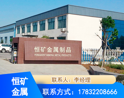 广州厂房厂貌