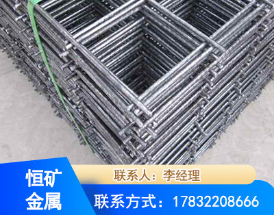 广州钢筋平焊网