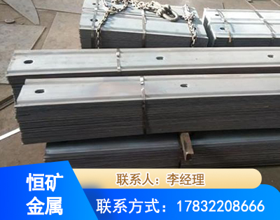 广州矿用W钢带