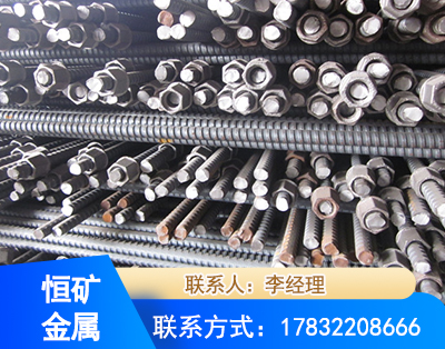广州右旋螺纹锚杆