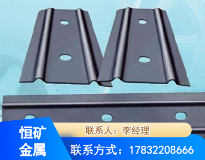 广州矿用W钢带