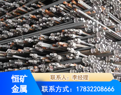 广州右旋螺纹锚杆